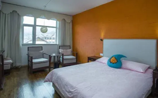 Luguhu Aishang Hotel