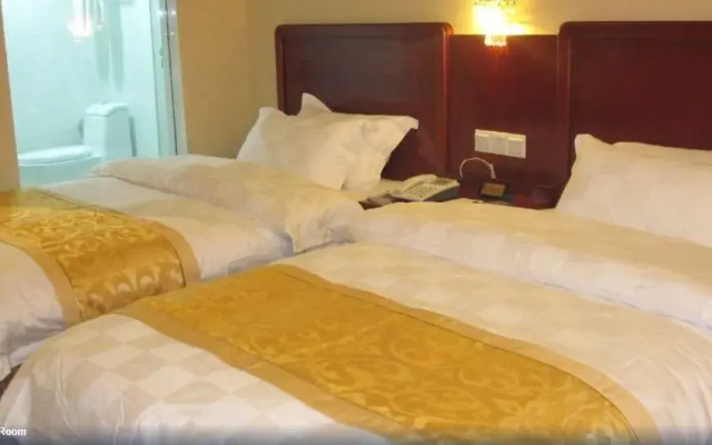 Youhao Hotspring Business Hotel