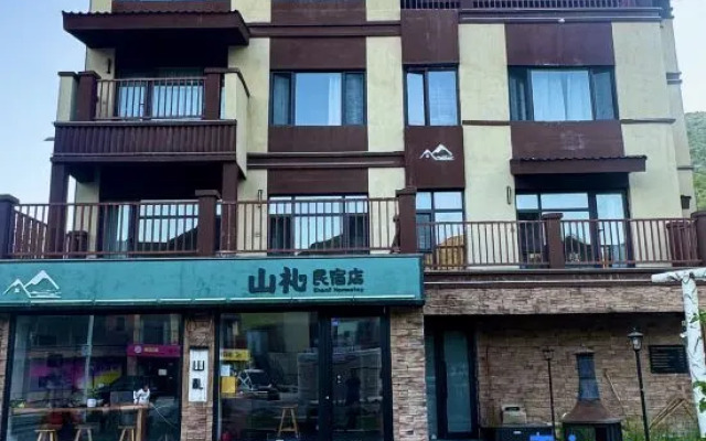 Altay Shanli Homestay