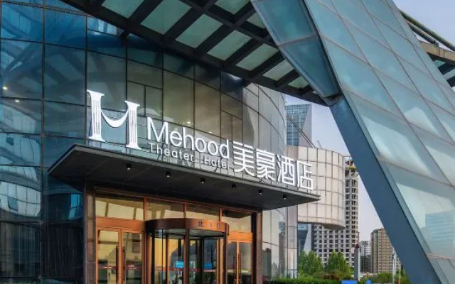 Mehood Hotel (Hebi High-Speed Railway Station Qihe Jinsha Beach)