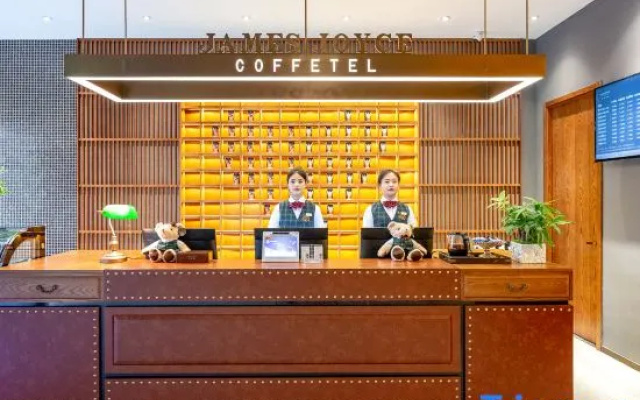 James Joyce Coffetel Hotel (Shijiazhuang Railway Station Gaojiaoqu)