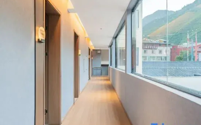 Shiguang Yayuan Homestay (Jiuzhaigou's Eternal Love)