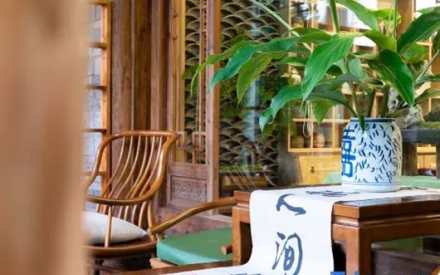 Southern Sichuan Bamboo Sea Wangyouli Homestay