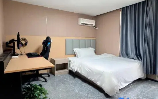 Xiangxueyuan Esports Hotel