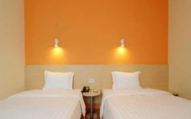 7 Days Inn Fangchenggang Taohuawan Plaza Branch