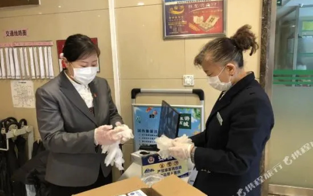 Xicui Tour Guanganmen Branch