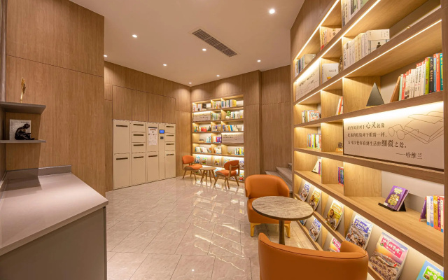 Hanting Hotel Nanjing Dachang Changchong Pedestrian Street