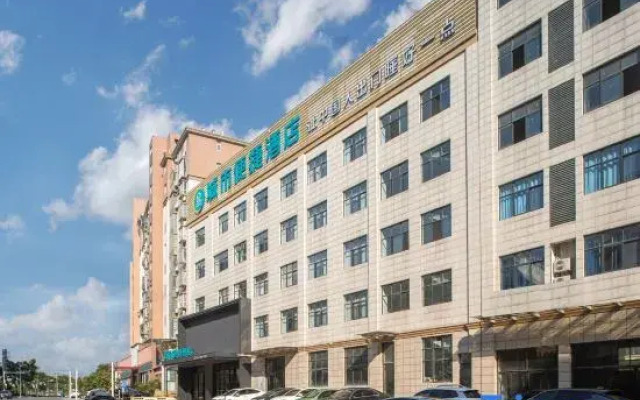 City Comfort Inn Hotel (Xianning Hubei Kejixueyuan)