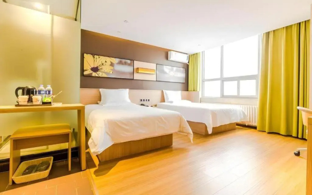 IU Hotel Baoding Goverment Shidai
