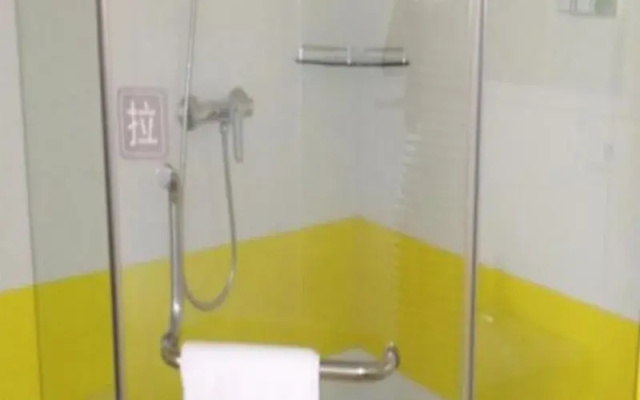 7 Days Inn Renmin Square Minkang Road