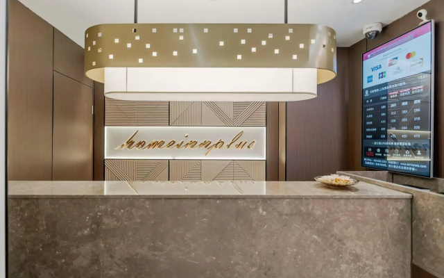 Home Inn Plus Shanghai Huaihai Road Sinan Road