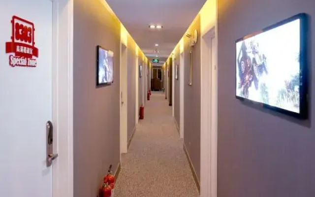 Leku Holiday Gaming Hotel (Beijing West Railway Station)