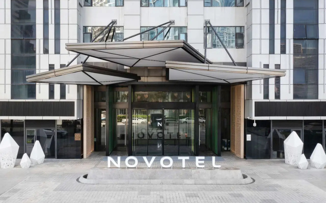 Novotel Haikou West Coast