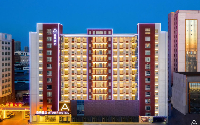 Atour Hotel (Lanhu Road, Jincheng Development Zone)