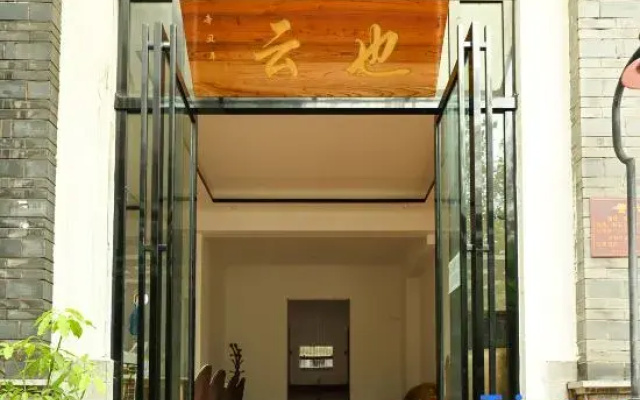 Yunye Homestay