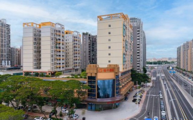 Orange Hotel (Jiangbei Huamao Tiandi)
