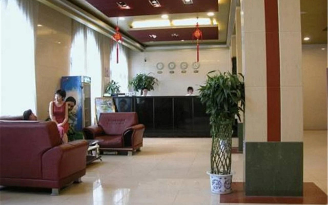 Shanghai Han Ting Hotel