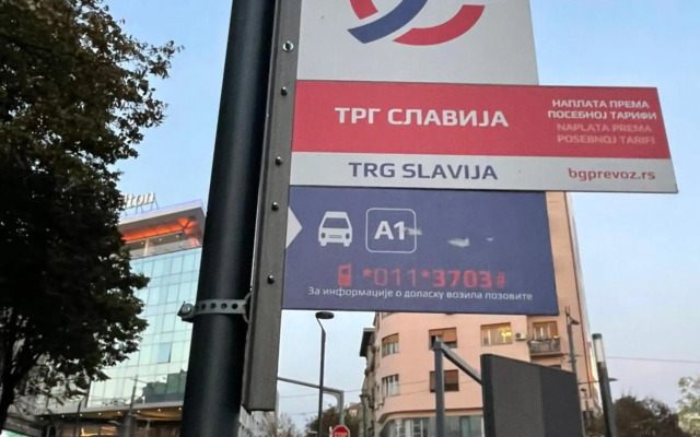 Studio Slaviya