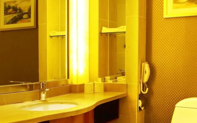 Qinghai Jianxiang Yixin Hotel