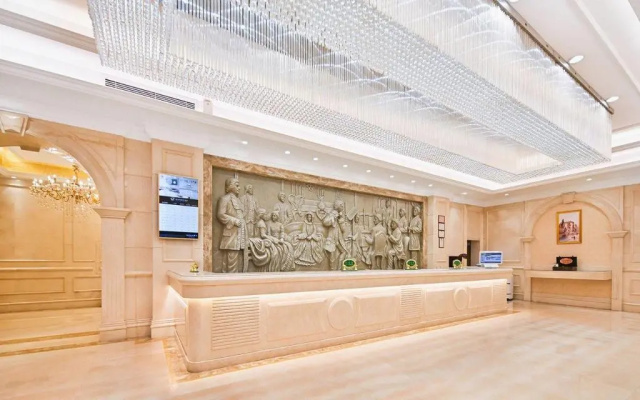 Vienna International Hotel (Shenzhen Guanlan Avenue)