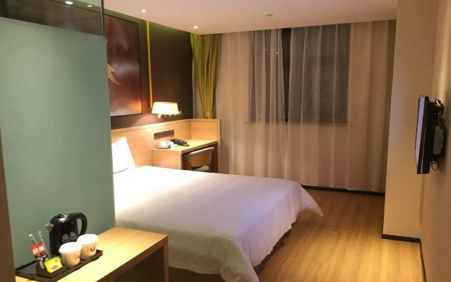 IU Hotel Yuncheng Tiaoshan Street High Speed Railway Station Branch