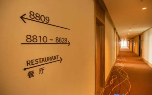 Hanting Premium Hotel Haining China Leather City