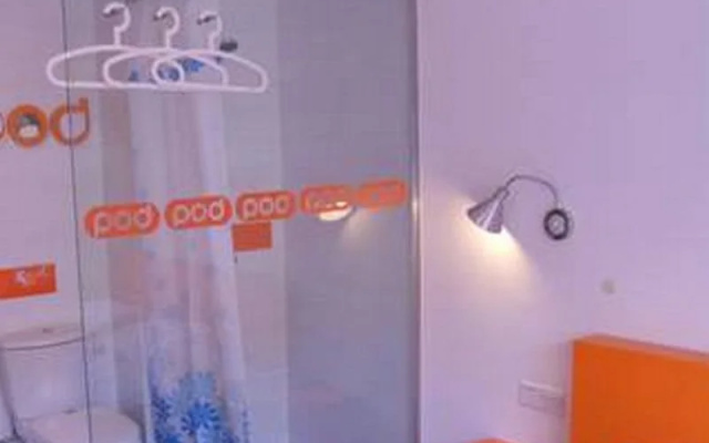 Pod Inn Wuxi Oufeng Street