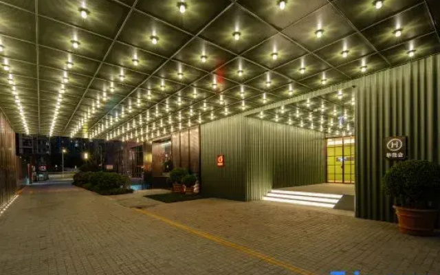 Orange Hotel (Fujian Provincial Children's Hospital, Huagong Road Branch)
