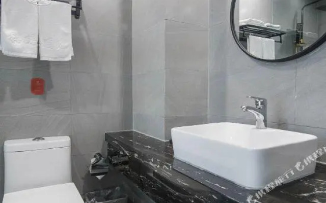 Xirui Jingxuan Hotel (Chengdu Wuhouci Jinli)