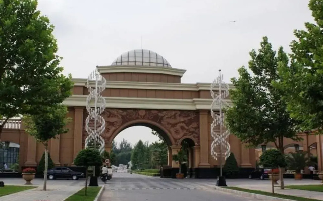 Beijing Floral Plaza Hot Spring Hotel