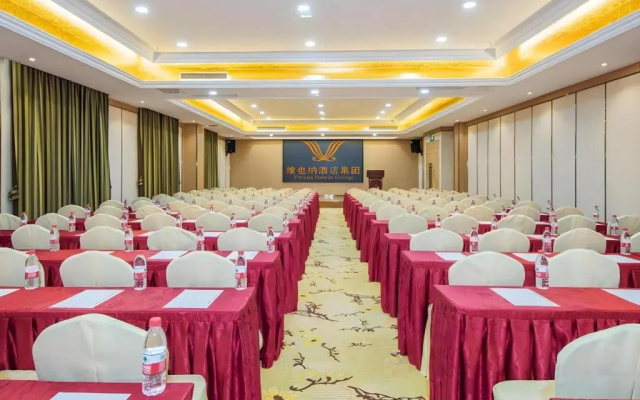 Vienna Hotel Guangzhou Baiyun Airport Huadu Avenue
