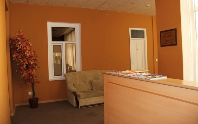 City Center Hotel