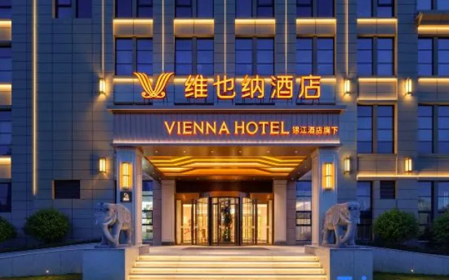 Vienna Hotel (Xinxiang Changyuan Shanhai Avenue)