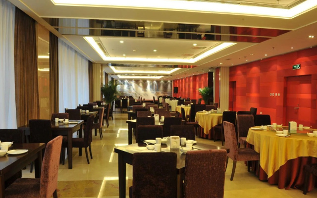Beijing Henan Business Hotel