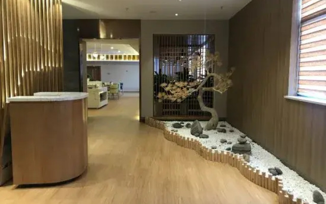 Gemei Hotel (Yancheng Wuyue Plaza)