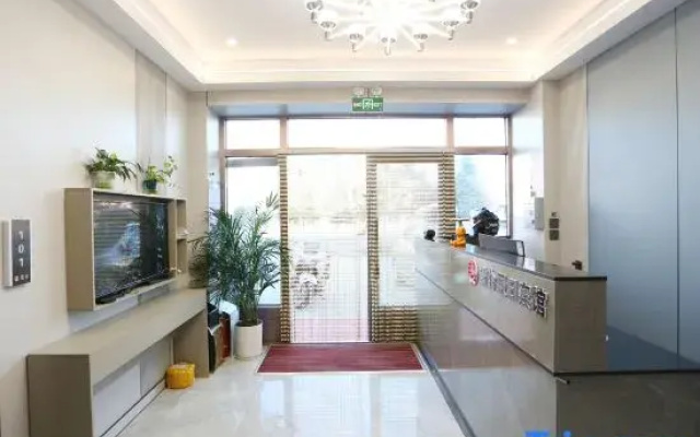 Mohe Xueshe Holiday Hotel (North Star Square Branch)