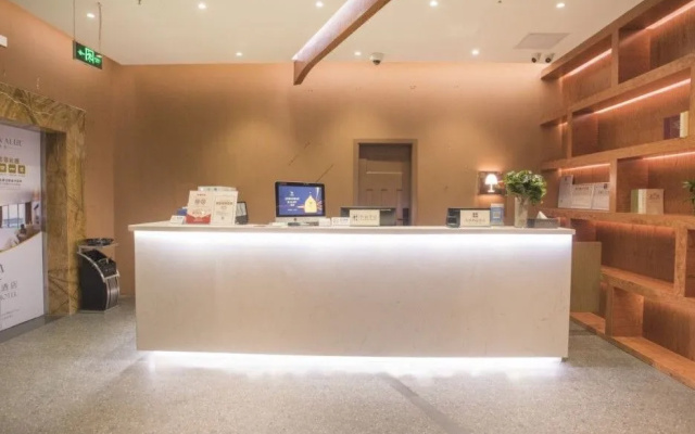 Shenzhen Yayuan Port Hotel