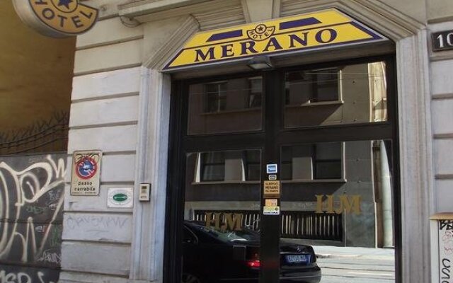Hotel Merano вид на фасад