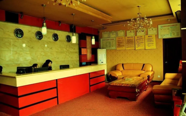 Shuangliu Xinshiji Hotel
