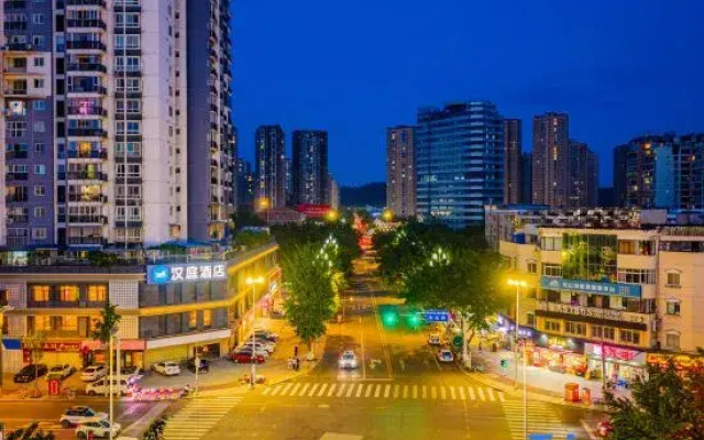 Hanting Hotel (Deyang South Park Zhujiang East Road Branch)