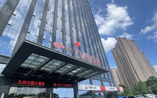 Jiuzhou Fangyuan Hotel(Yichang Wanda Binjiang Store)