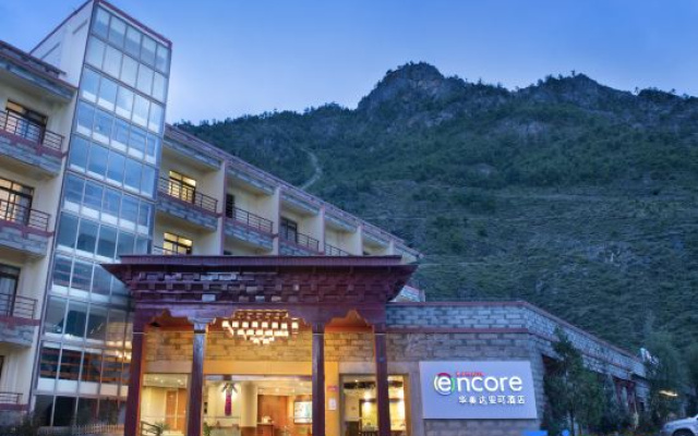 Ramada Encore by Wyndham Daocheng Yading