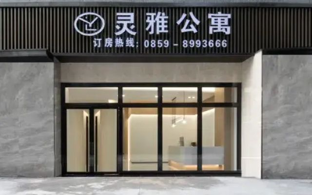 Lingya Apartment