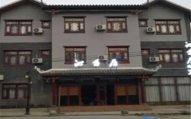 Libo Qinxiang Residential Dormitory