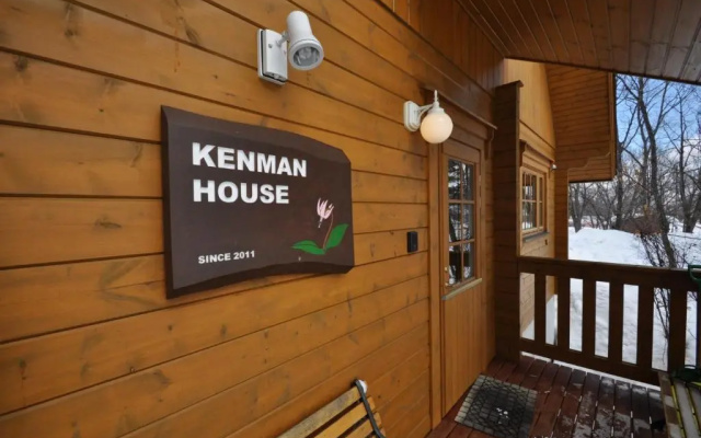 Kenman House Hakuba - Vacation STAY 82233