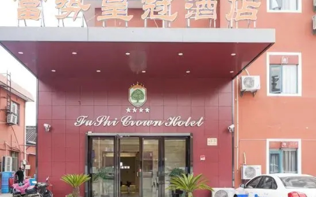 Crown Hotel Shanghai Fushi