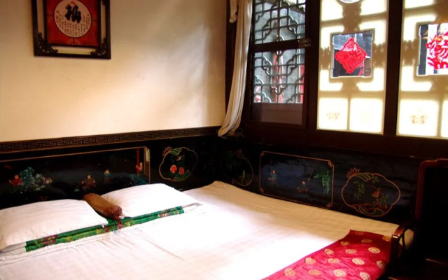Pingyao Free Heart Hotel