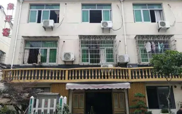 Ningbo Ivory Guest Youth Hostel
