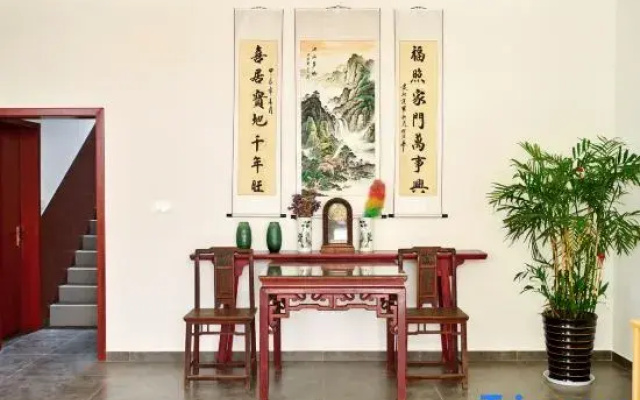 Huangshan Pusu Homestay (Cheng Kan)