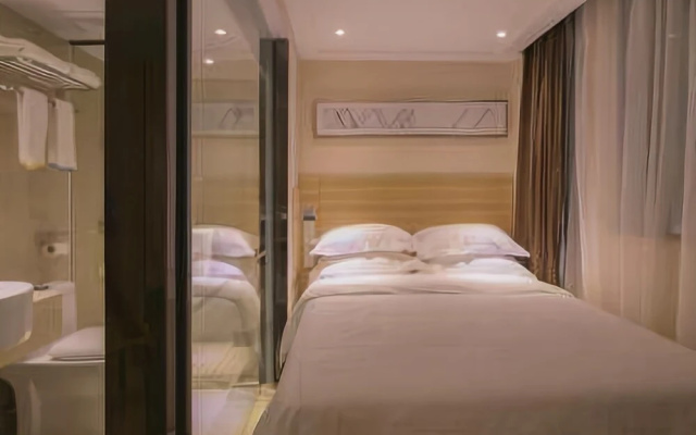 City Comfort Inn Zhuhai Gongbei Kou'an Walking Street
